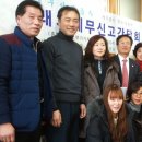 보원상사 이미지