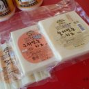 도영목장 이미지