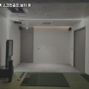 창스크린골프 이미지