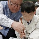 어린이붓글씨 이미지