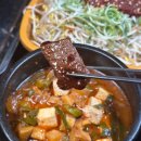 호텔 모닥 이미지