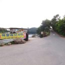 아방리낚시터 이미지