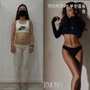 언리밋짐 이미지