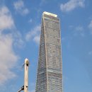 미들공인중개사사무소 네이버블로그