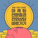 서울늘편한내과의원 이미지