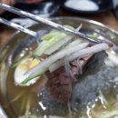 김실장강남면옥