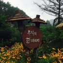 페이지102 이미지