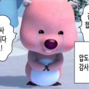 유앤컨설팅