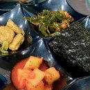냉정 종가 김치찜