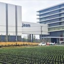 (주)사이공장 이미지