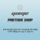 산호대로24길-7 이미지