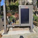 이태원2동 주민센터 이미지