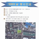 인헌동-3 이미지