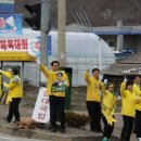 청천면사무소 이미지