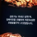 운중로225번길 이미지