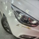 하나 오토샵 이미지