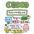[가평 후기]문프룻 - 와인주류샵, 카페 후기