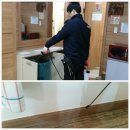 (주)조은피앤피 | 부산방역업체 조은피앤피 요양병원 방역소독 후기