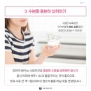 지노메디 이미지