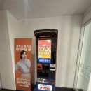 누베르 서울 이태원점 | 이태원 트윈숙소 <더휴식 누베르 서울 이태원점> 솔직후기!