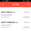 국제열쇠 이미지