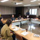 인후1동 주민센터 이미지