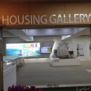 보광환경㈜ 이미지