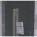 (주)신성토건