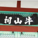 무안-2호 이미지