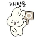 이충분수공원1 이미지