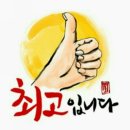 사랑재가센타 이미지