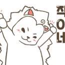 염포로R 네이버블로그