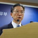 대구경북과학기술원 일반대학원 이미지