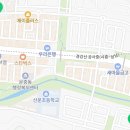판교원로143번길 네이버블로그