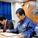 해양조선㈜ 이미지