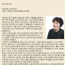 복지나라요양보호사교육원 이미지