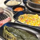 초선갈비
