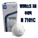 우리텍 네이버블로그