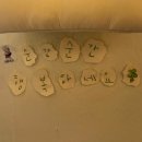 비전하늘약국 | 우리 사이의 하늘