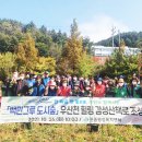 창원시 마산합포구 우산천 창원일보