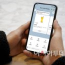 주류박스 이미지