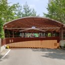 주공휴먼시아공인중개사사무소 이미지