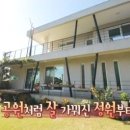 추부면 문화의집 이미지