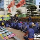 인천옹진농협노동조합 이미지