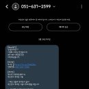 영그리 | REVIEW [웨딩밴드]돌고돌아 &#39;아크레도&#39; 부산점 계약후기