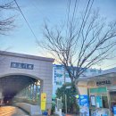 여객선관광안내소 이미지