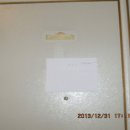 동구릉로 이미지