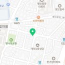 GS25서정마을 이미지