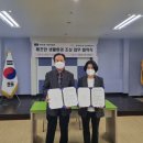 부평5동 주민센터 이미지