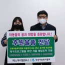 에스아이엘 이미지